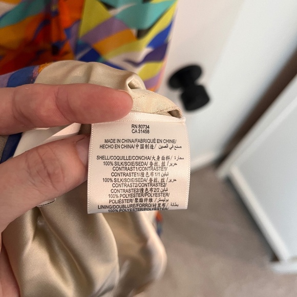 BCBG MaxAzria Fun Colorful Maxi with Cut-outs, Siize 2 - Picture 7 of 8